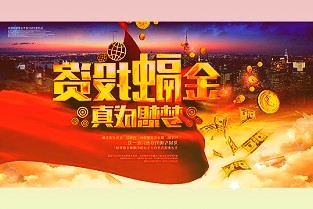 基金投资为何屡屡“跑偏”？业绩比较基准亟待改进